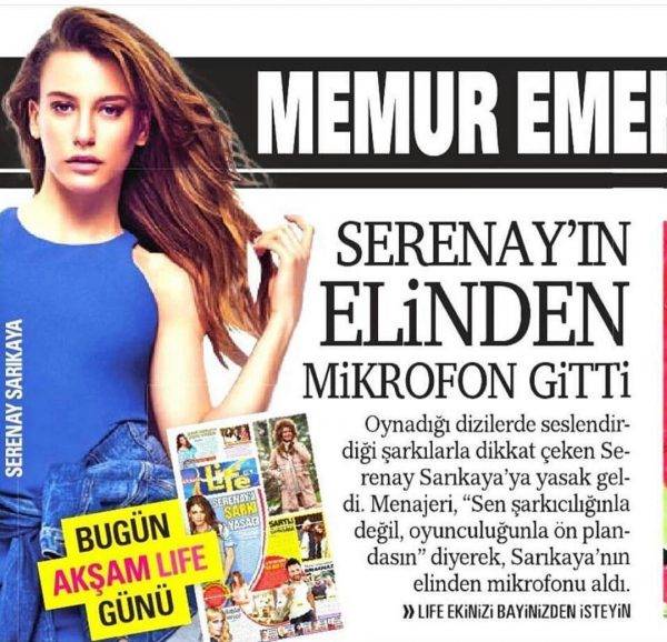 Серенай Сарыкая