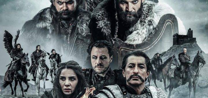 Фильм Безумцы