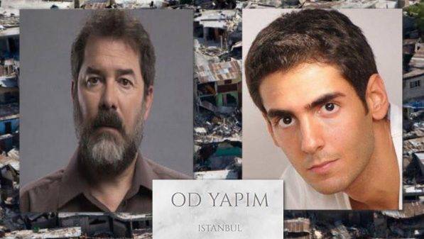 Сериал Половина