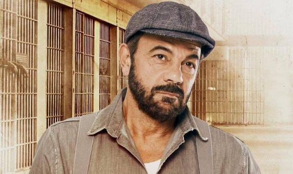 Керем Алышык