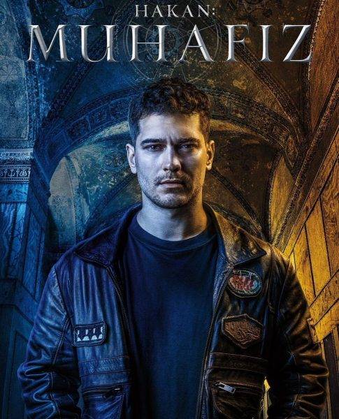 Сериал Защитник
