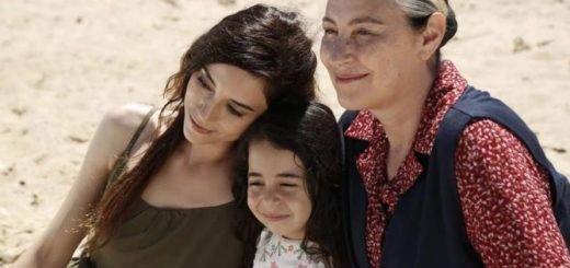 сериал Мама