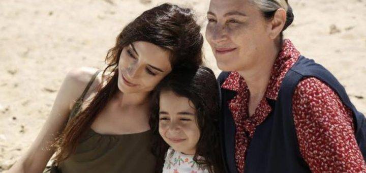 сериал Мама