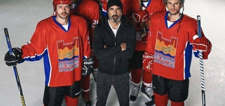 сериал Единое сердце