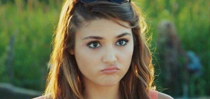 Ханде Эрчел