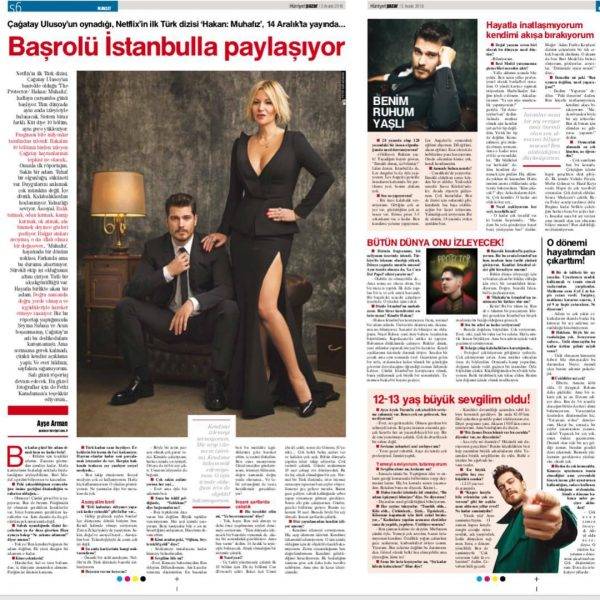 Чагатай Улусой