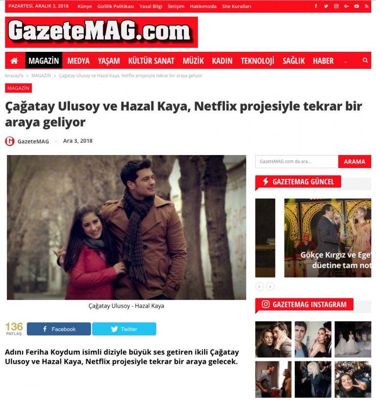 Хазал Кая и Чагатай Улусой в первом турецком фильме