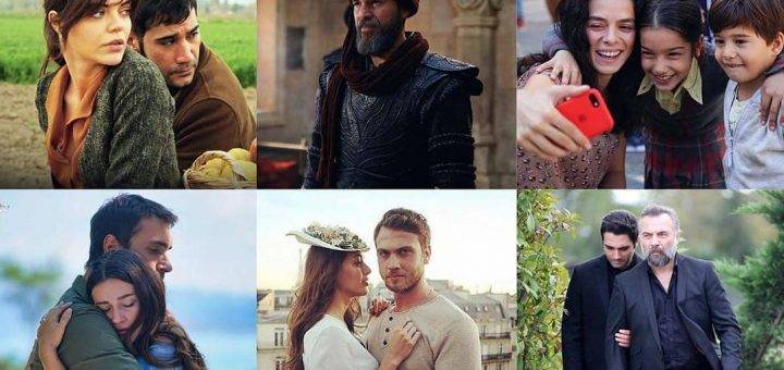 турецкие сериалы