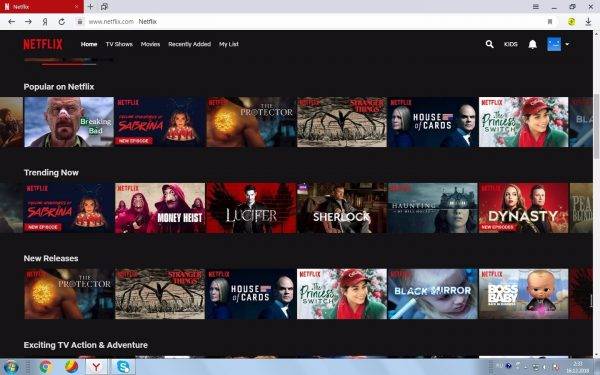 сериал Защитник