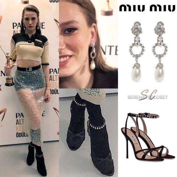 Серенай Сарыкая