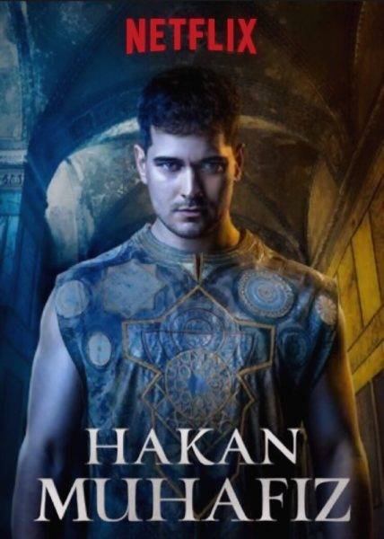 сериал Защитник