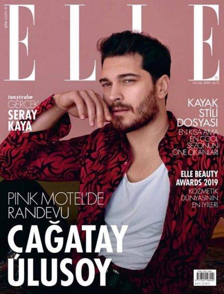 Чагатай Улусой