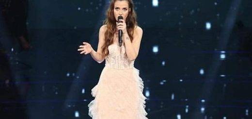 Ирем Хельваджиоглу