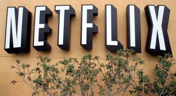 Нетфликс