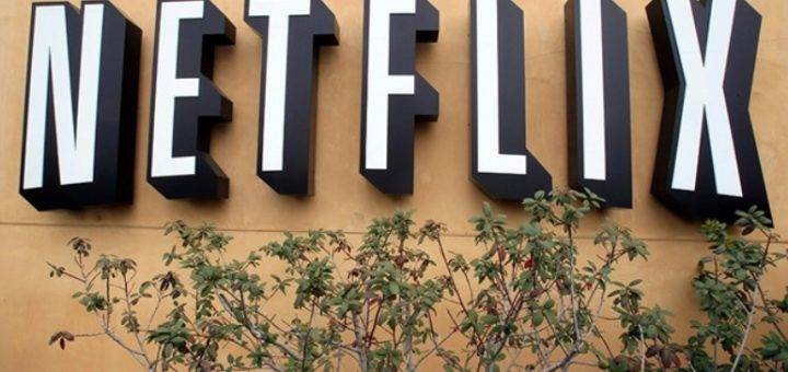Нетфликс