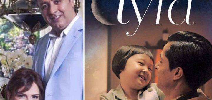 Мустафа Услу