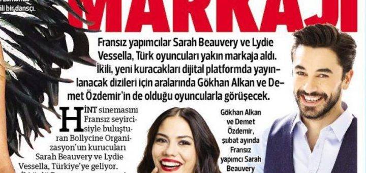 Французы будут делать турецкие сериалы?