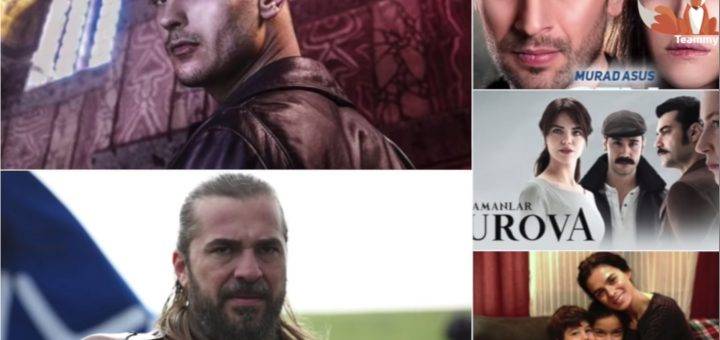 Топ-25 самых популярных турецких сериалов 2018 года