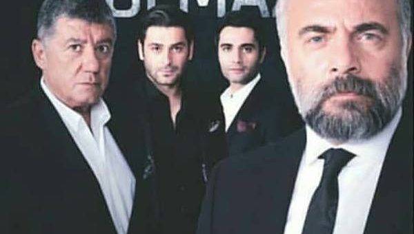 Мафия не может править миром