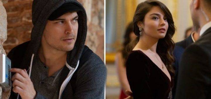 сериал Защитник