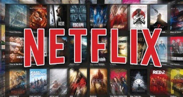 Нетфликс