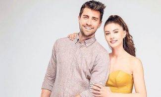 Любовь напоказ