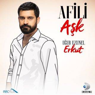 Угур Узунел