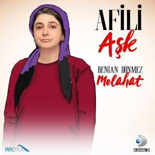 Бениан Донмез