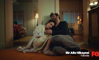 История одной семьи