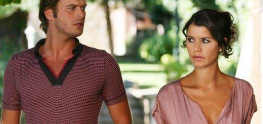 Запретная любовь