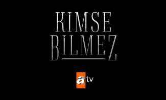 сериал Никто не знает