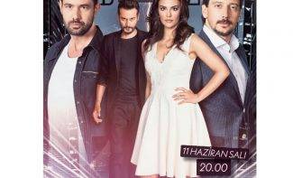 сериал Никто не знает