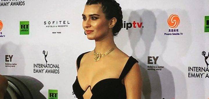 Туба Бюйюкюстюн