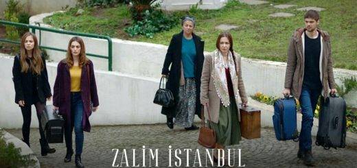 сериал Жестокий Стамбул