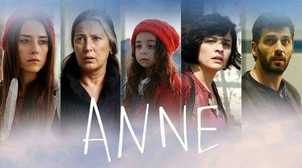 Сериал Мама