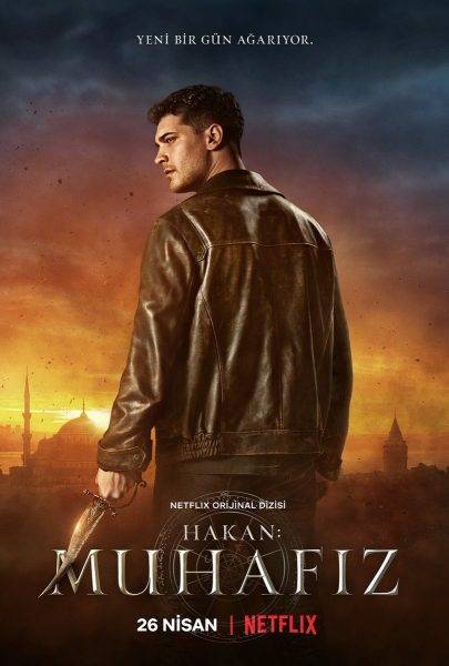 сериал Защитник