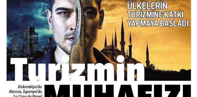 Хакан Защитник туризма