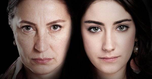 Я назвала ее Фериха