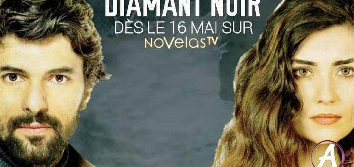 Грязные деньги и любовь