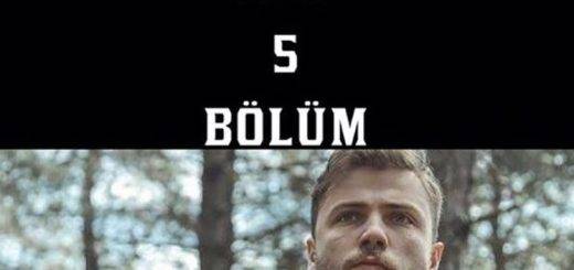 Сериал Обещание