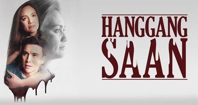 Вина матери