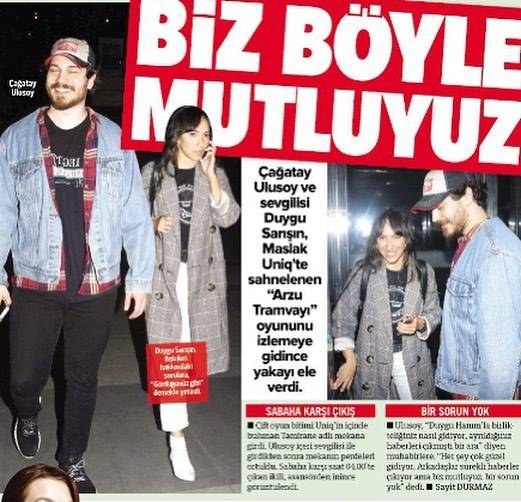 Чагатай Улусой и Дуйгу Сарышин