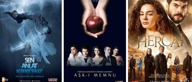 Новые турецкие сериалы в Испании
