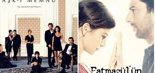 Нетфликс хочет Запретную любовь и Фатмагуль?