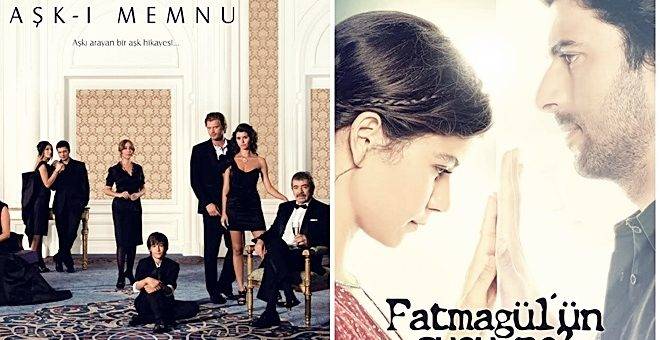 Нетфликс хочет Запретную любовь и Фатмагуль?