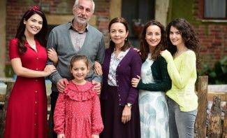 сериал Сокровенное / Canevim