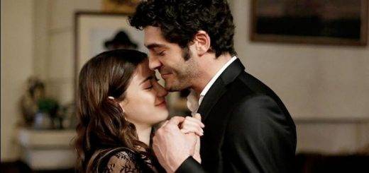 Наша История