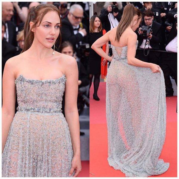 Мерьем Узерли