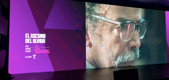 Забывчивый убийца