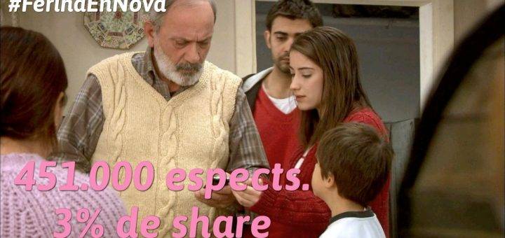 Я назвала ее Фериха